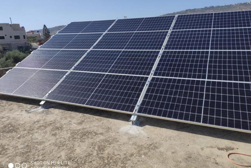 أنظمة طاقة شمسية