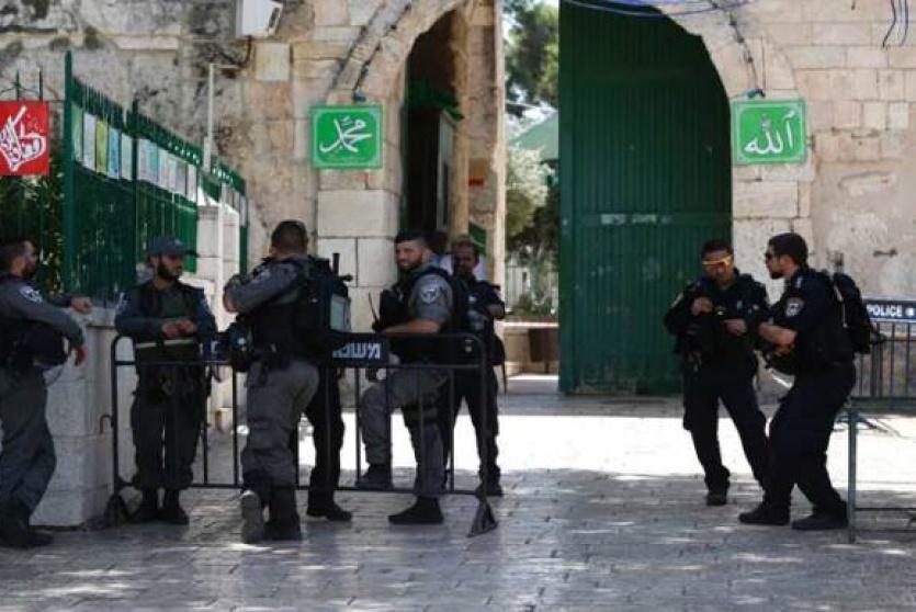 القدس