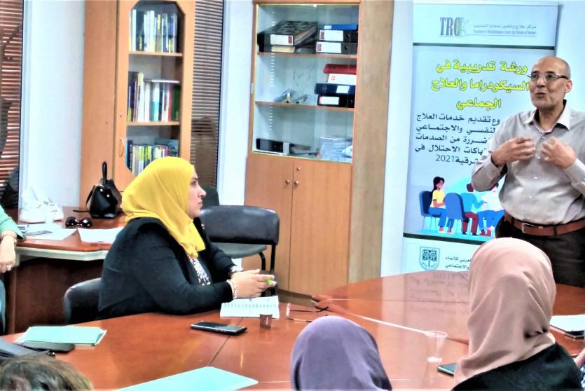 مركز علاج ضحايا التعذيب يعقد ورشة تدريبية في السيكودراما والعلاج الجماعي