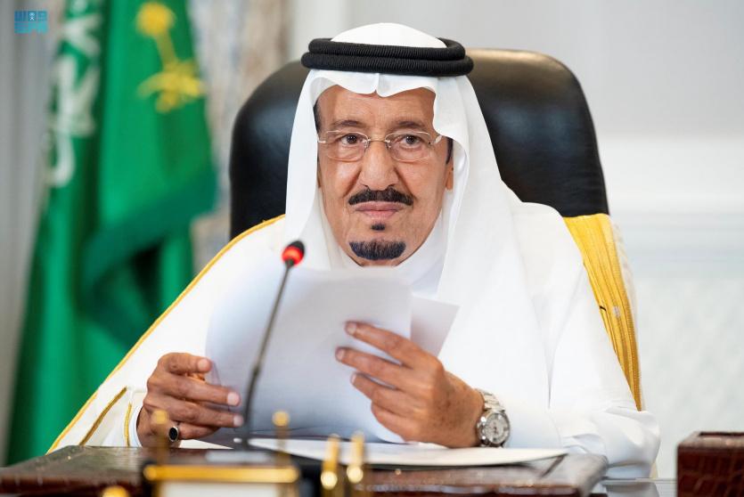 الملك سلمان