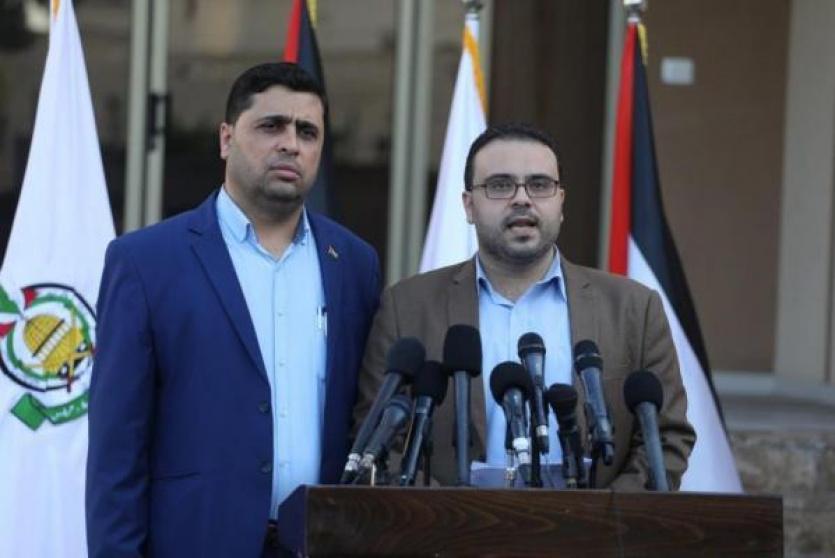 مؤتمر صحفي لحماس