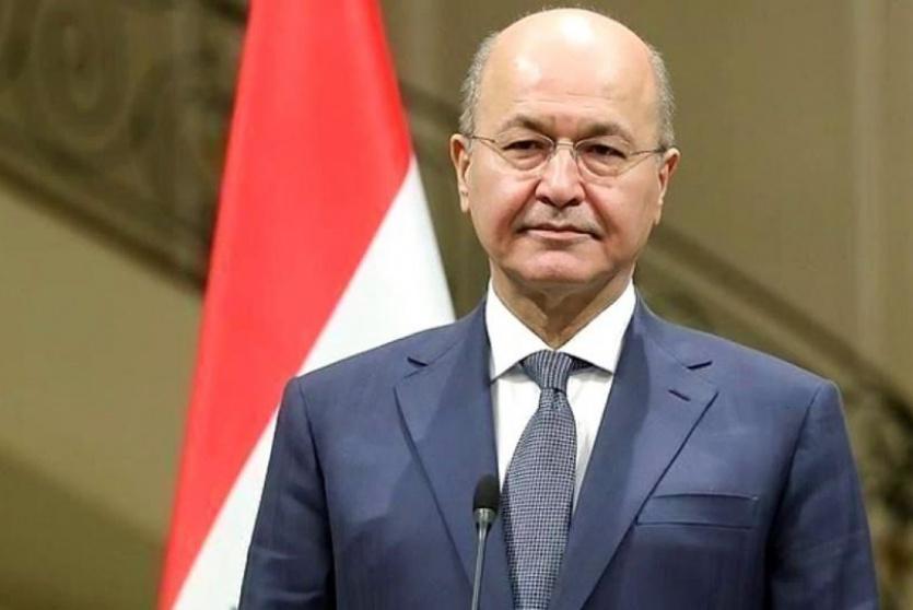 رئيس جمهورية العراق برهم صالح