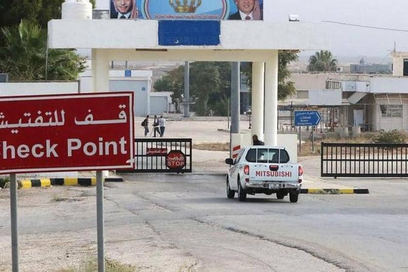 مركز جابر الحدودي - صورة ارشيفية
