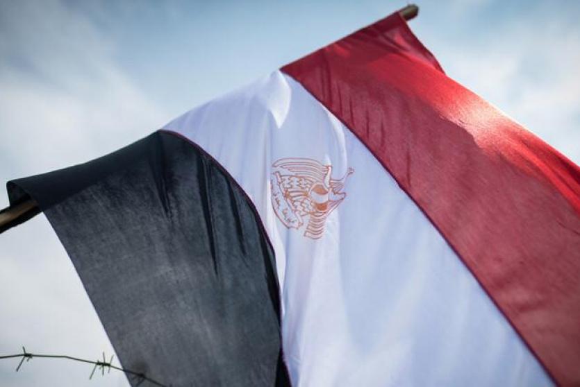 مصر