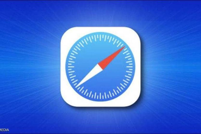 تطبيق سفاري - تعبيرية