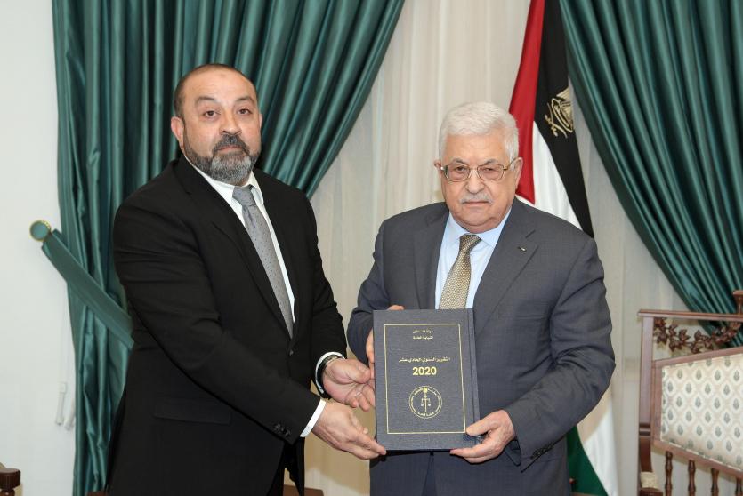 الرئيس يتسلم تقرير النيابة العامة السنوي