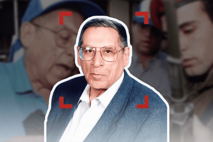 وزير السياحة الإسرائيلي رحبعام زئيفي