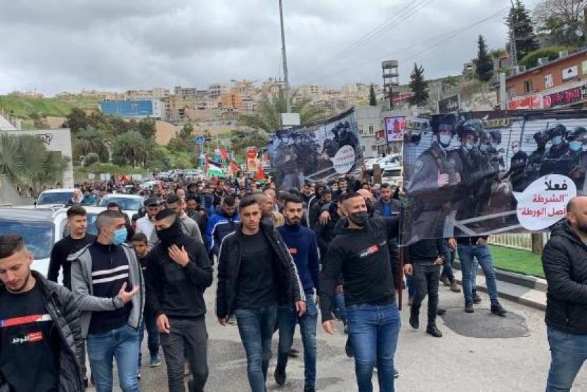 مظاهرة للحراك الفحماوي الموحد - ارشيف