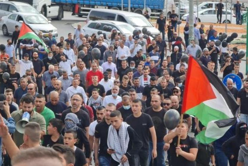 أم الفحم - اليوم 