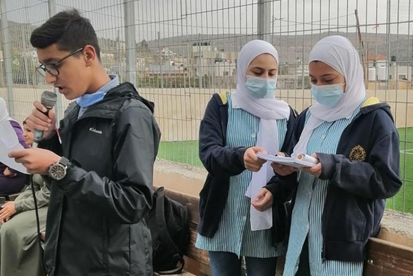 صورة ارشيفية