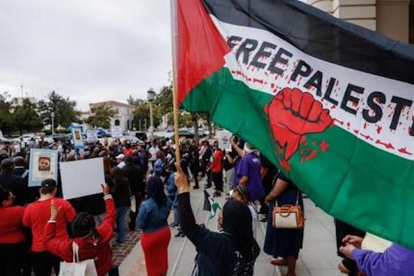 تظاهرة للتضامن مع فلسطين - ارشيف