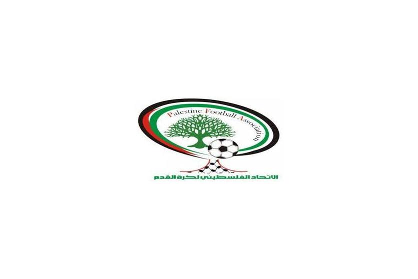 الاتحاد الفلسطيني لكرة القدم