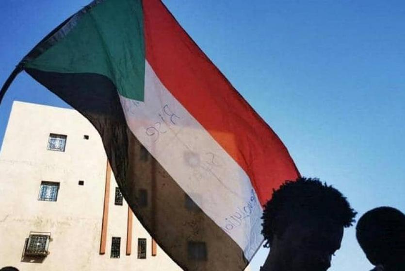 السودان