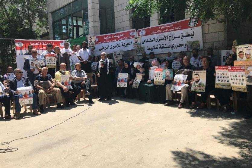 وقفة إسناد للأسرى المضربين عن الطعام والمرضى في سجون الاحتلال في البيبرة