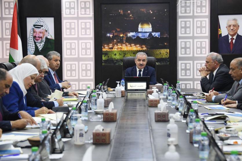 مجلس الوزراء الفلسطيني - ارشيف