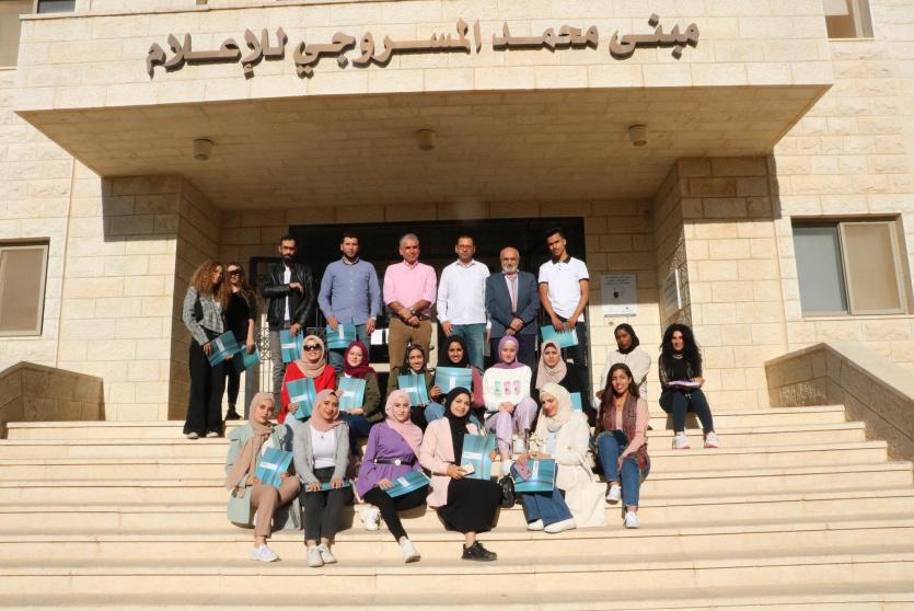 مركز تطوير الإعلام واليونسكو يختتمان دورة في التربية الإعلامية والمعلوماتية للصالح العام