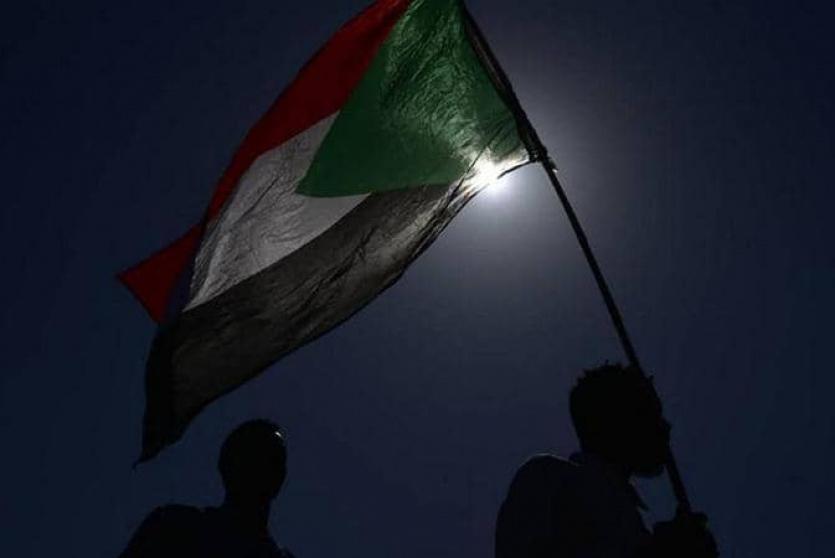 السودان