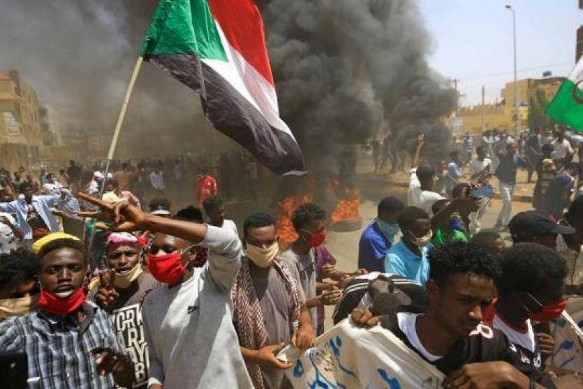 صورة أرشيفية