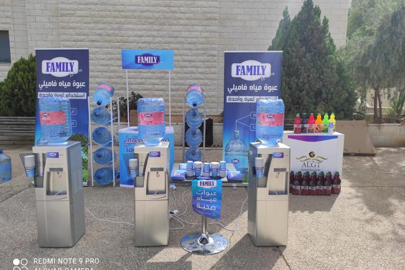 عبوات مياه معدنية من شركة