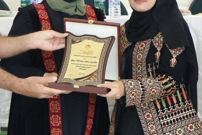 محافظ رام الله والبيرة د.ليلى غنام صابرين خويرة - ارشيف
