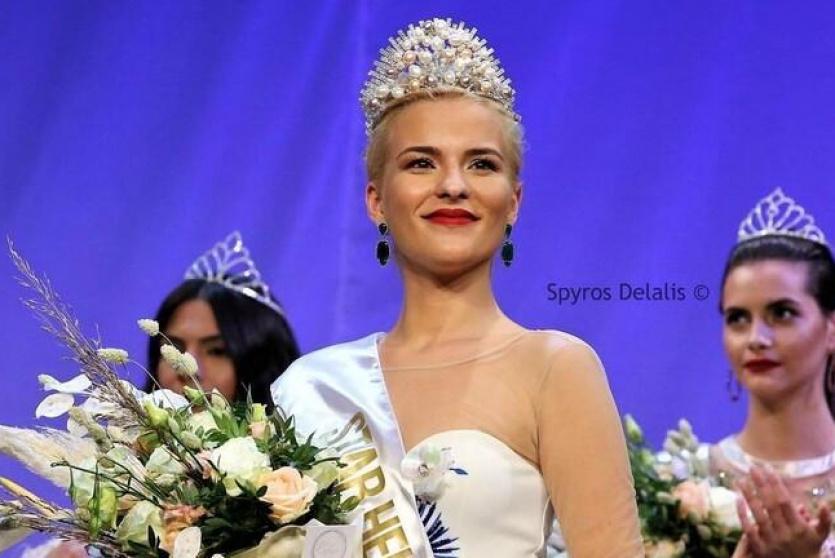 ملكة جمال اليونان