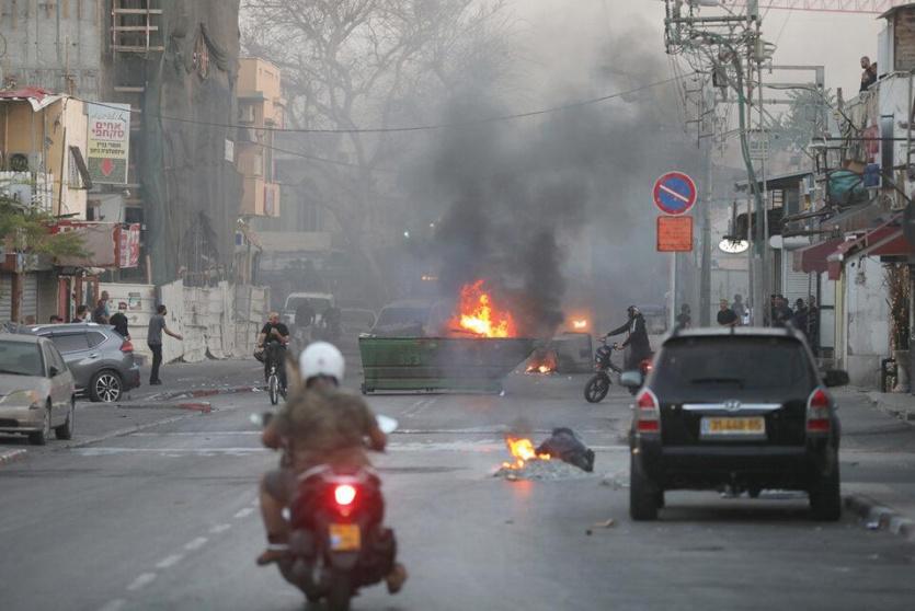 صورة أرشيفية