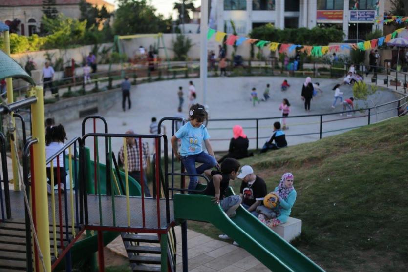 حديقة عامة - ارشيفية