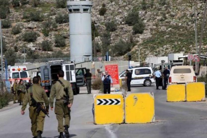 صورة ارشيفية