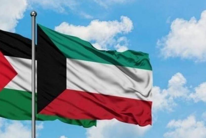 الكويت