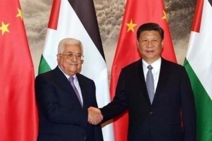 الرئيس الصيني والرئيس محمود عباس