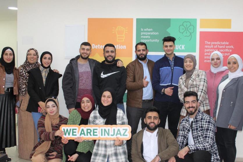 الشركة الطلابية