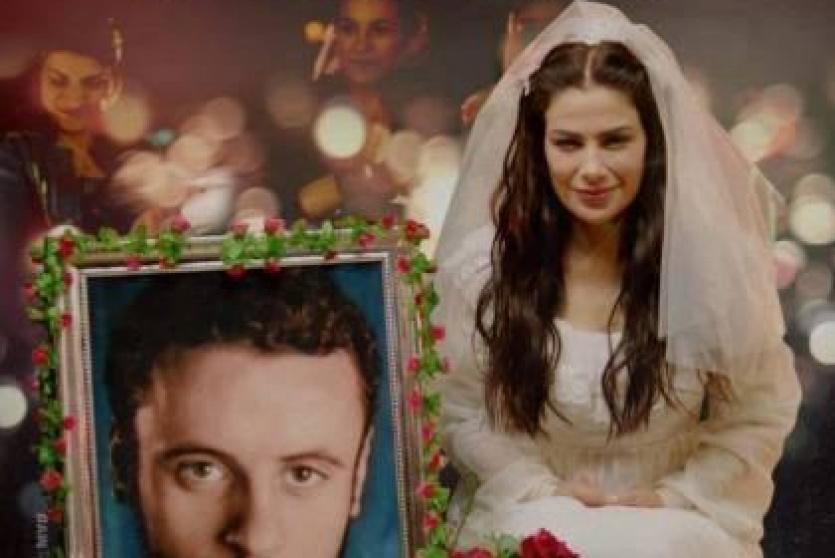 فيلم أميرة الأردني