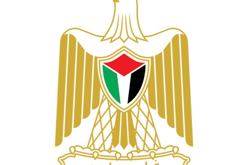 وزارة التنمية