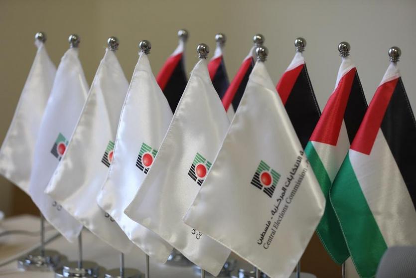 بيان توضيحي حول مجريات عملية الاقتراع للانتخابات المحلية