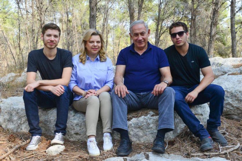 عائلة نتنياهو