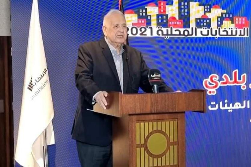 مؤتمر لجنة الانتخابات