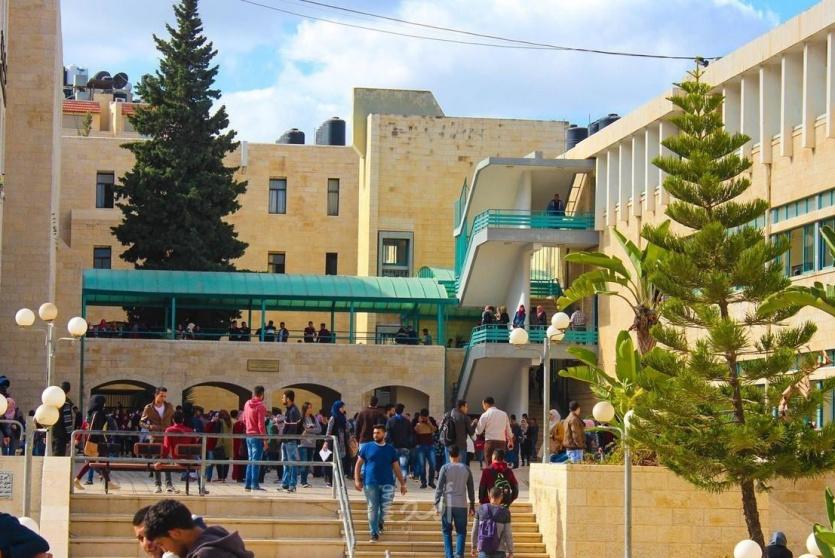 جامعة النجاح - صورة أرشيفية