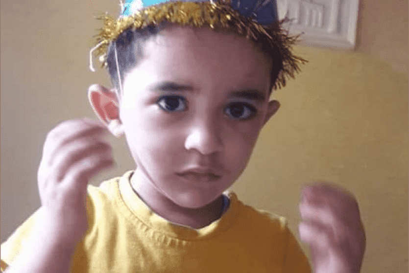 الطفل محمود غانم