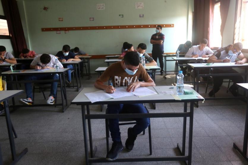 امتحان الثانوية العامة - أرشيف