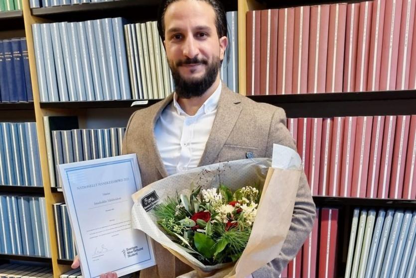  الطبيب عماد أبو شخيد