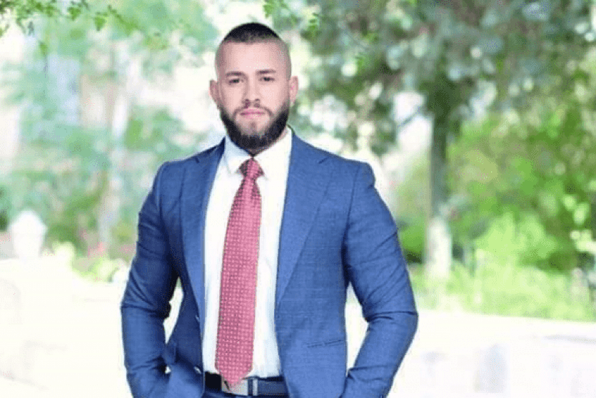 الشهيد محمد عيسى عباس
