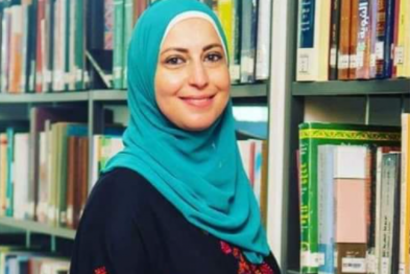 الراحلة ريم خليل