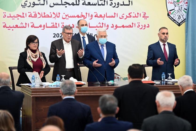 جلسة المجلس الثوري - ارشيف