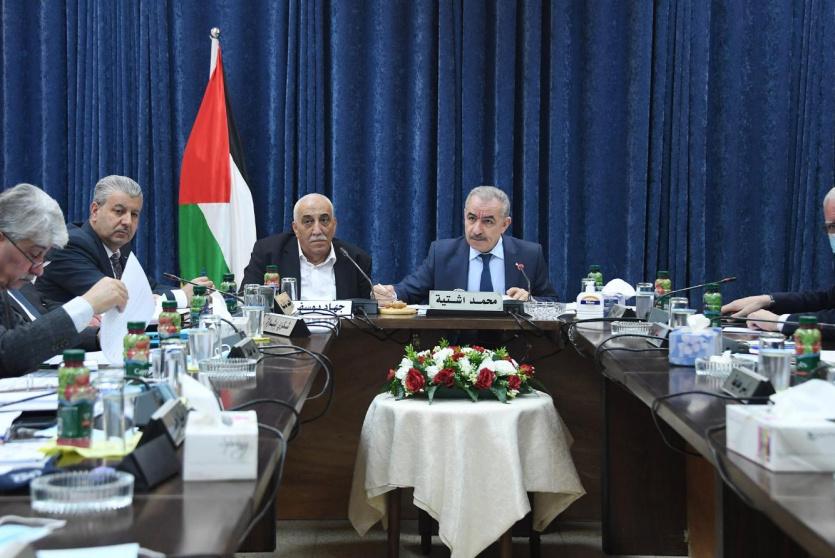 جلسة مجلس الوزراء الفلسطيني في أريحا