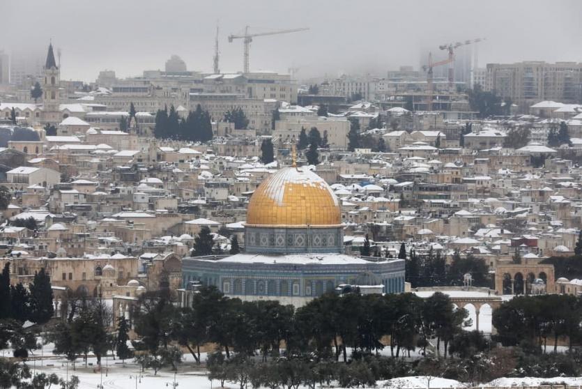 القدس اليوم