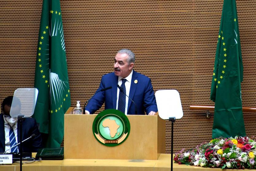 محمد اشتية