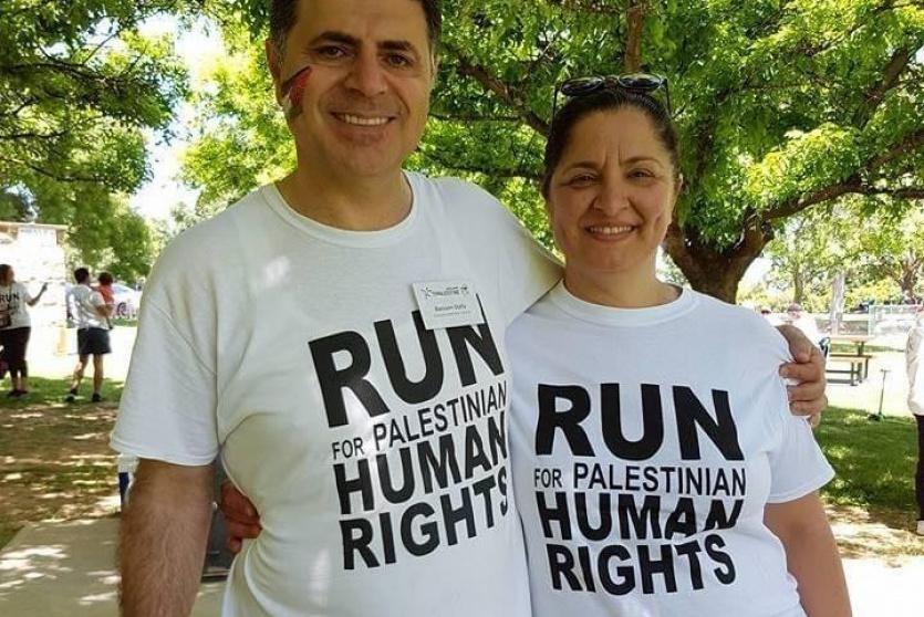 العالم الفلسطيني بسام دله