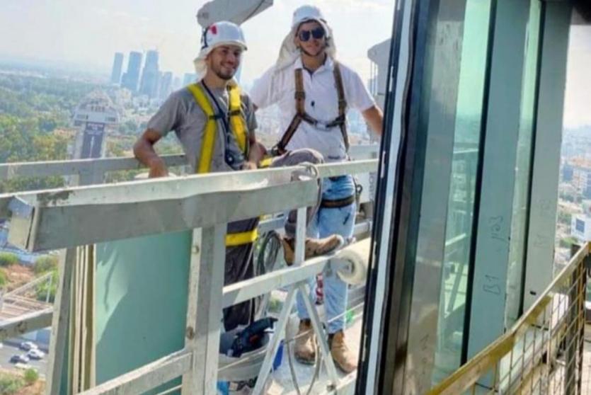 صورة العاملين المقدسيين