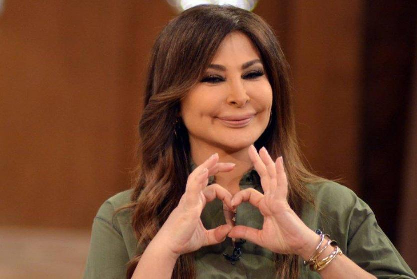 إليسا
