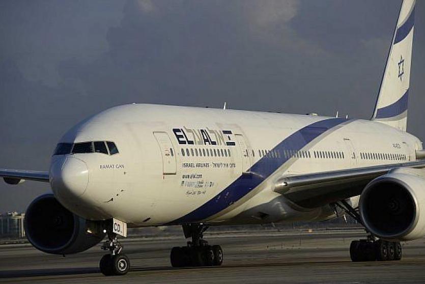 شركة الطيران الإسرائيلية